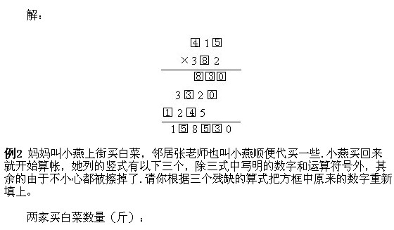 꼉W,Wn,Wvx