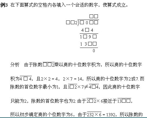 꼉W,Wn,Wvx