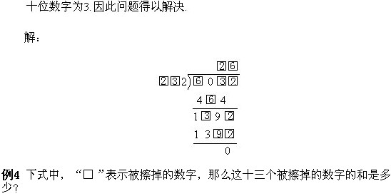 꼉W,Wn,Wvx