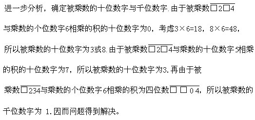 꼉W,Wn,Wvx