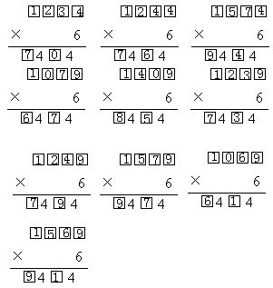 꼉W,Wn,Wvx