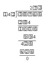 꼉W,Wn,Wvx