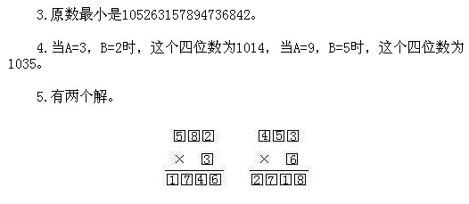 꼉W,Wn,Wvx