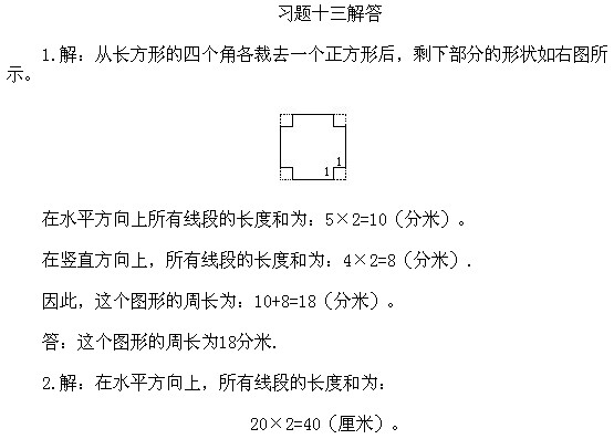꼉W,Wn,Wvx,W
