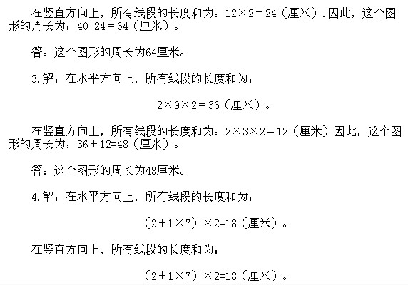 꼉W,Wn,Wvx,W