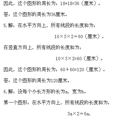 꼉W,Wn,Wvx,W
