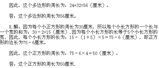 꼉W,Wn,Wvx,W