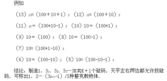 꼉W,Wn,Wvx,W