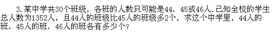 꼉(j)W(sh),W(sh)n,W(sh)vx,W(sh)(c)