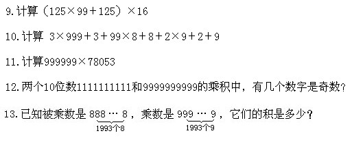 꼉W,Wn,Wvx,Wσ