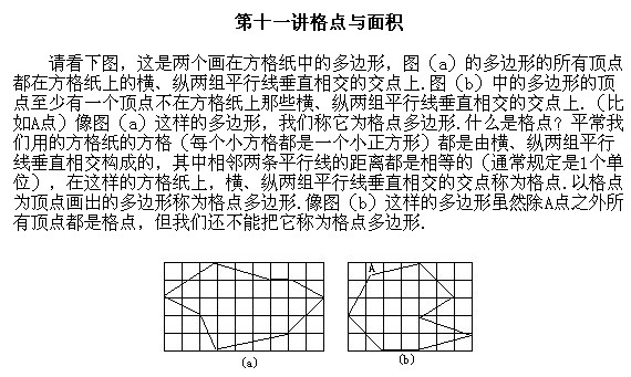 꼉W,Wn,Wvx,Wσ