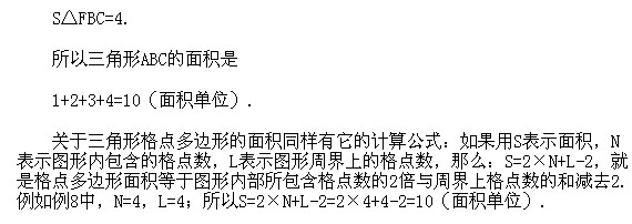 꼉W,Wn,Wvx,Wσ