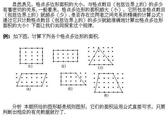 꼉W,Wn,Wvx,Wσ