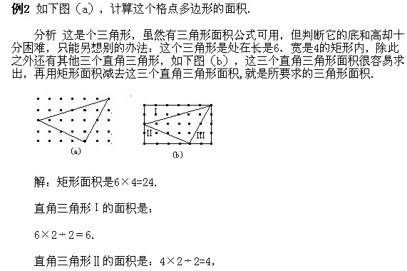 꼉W,Wn,Wvx,Wσ