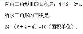 꼉W,Wn,Wvx,Wσ