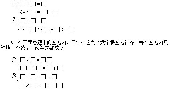 꼉W,Wn,Wvx,Wσ