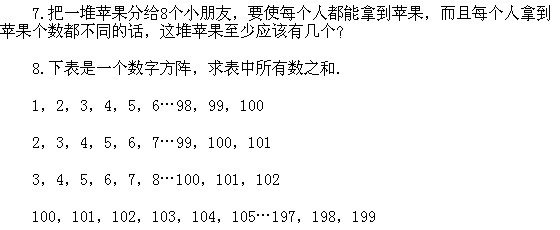 꼉W,Wn,Wvx,Wσ