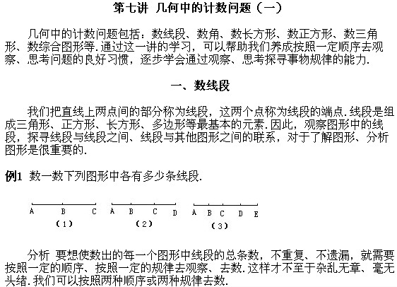 꼉W,Wn,Wvx,Wσ