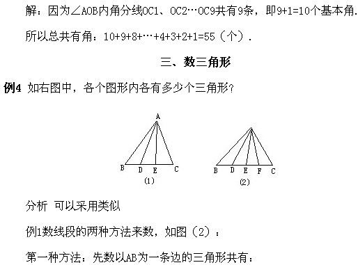 꼉W,Wn,Wvx,Wσ