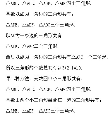 꼉W,Wn,Wvx,Wσ