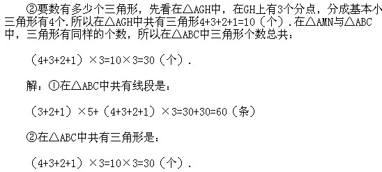 꼉W,Wn,Wvx,Wσ