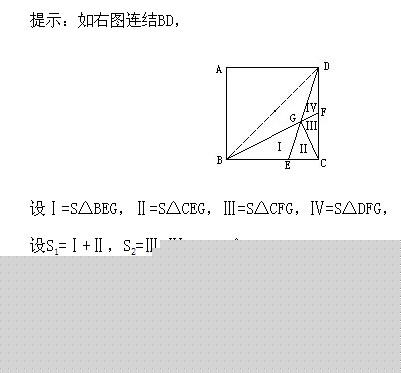 꼉(j)W(sh),W(sh)n,W(sh)vx,W(sh)(c)