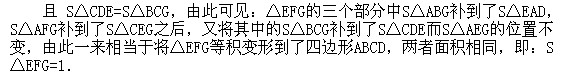 꼉(j)W(sh),W(sh)n,W(sh)vx,W(sh)(c)