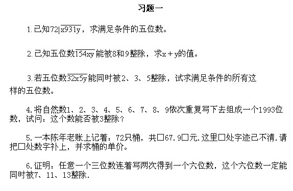 꼉W,Wn,Wvx