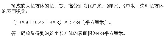 꼉W(sh),W(sh)n,W(sh)vx,W(sh)