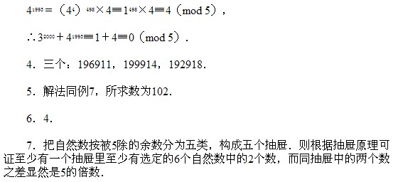 꼉W,Wn,Wvx