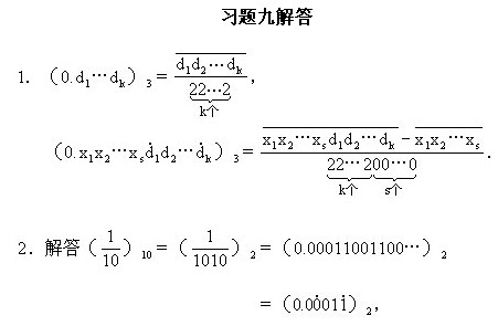 꼉W,Wn,Wvx