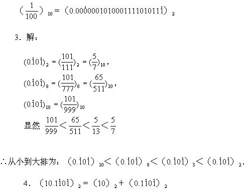 꼉W,Wn,Wvx