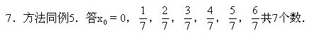 꼉W,Wn,Wvx