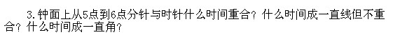 꼉W(sh),W(sh)n,W(sh)vx,W(sh)