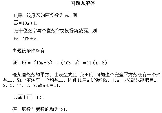 꼉W,Wn,Wvx,W